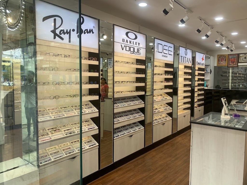 Sagar Optical Eye Care Clinic
