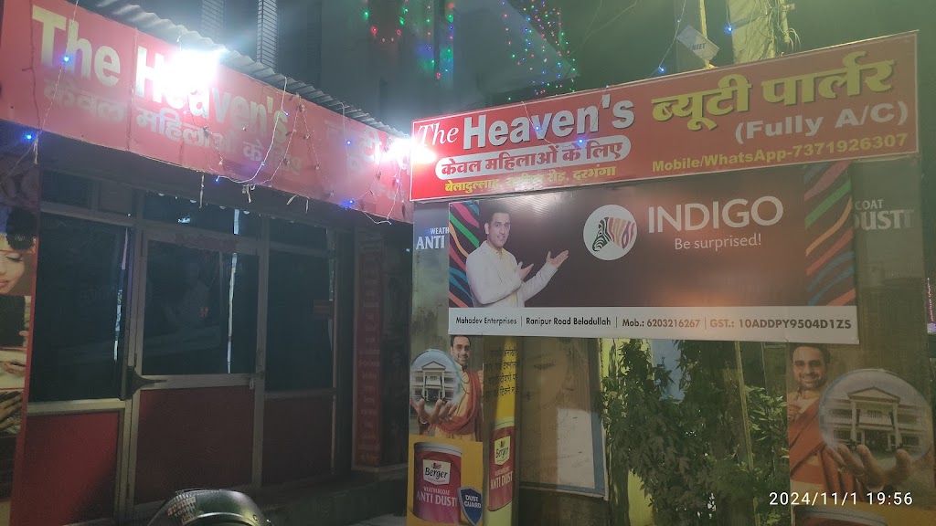 The Heaven S Beauty Parlour
