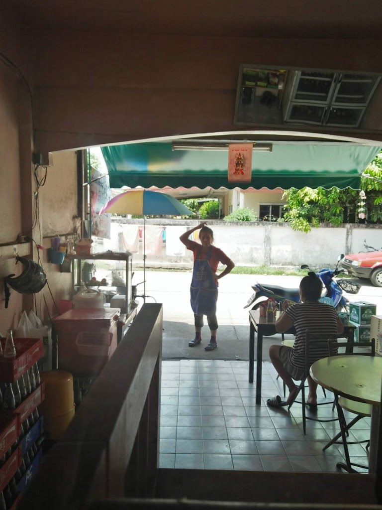 ครัวยายรัตน์ อาหารตามสั่ง の写真