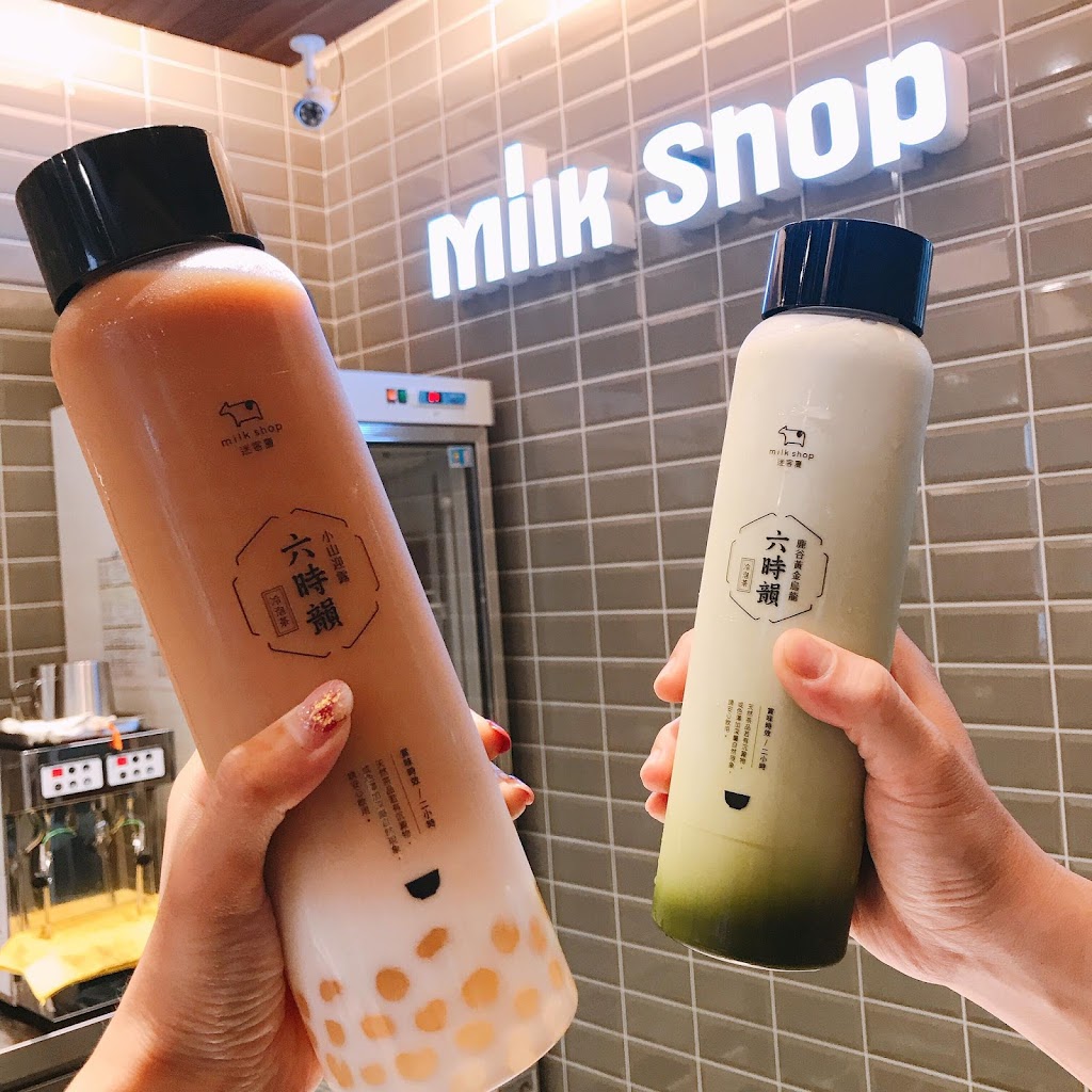 迷客夏Milksha 桃園大溪店 的照片