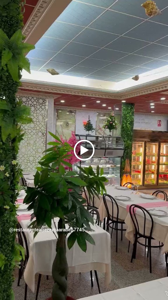 RESTAURANTE LA ISLA ALJAZEERA (COMIDA GASTRONOMIA ARABE HALAL MARROQUI PERSA LIBANES) RESTAURANTES CON ENCANTO LEGANES MADRID — Videos