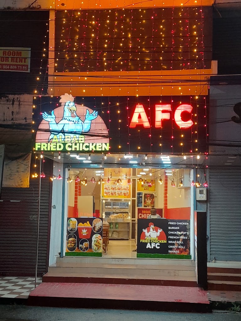 Al Bab Fried Chicken