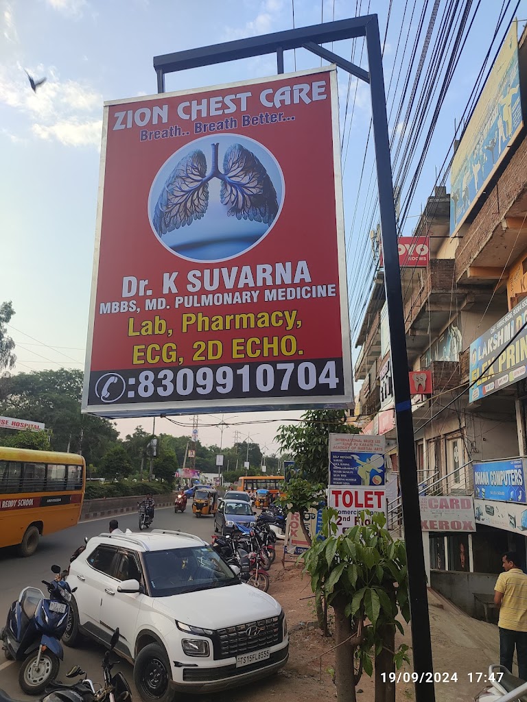 Dr. Zion Chest General Care Dr K Suvarna Mbbs Md Pulmonary Medicine Best Pulmonologist And General Physician In Sangareddy