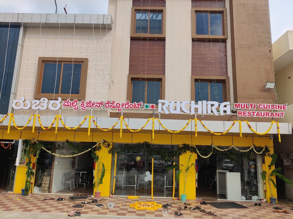 Ruchira Multi Cuisine Restaurant