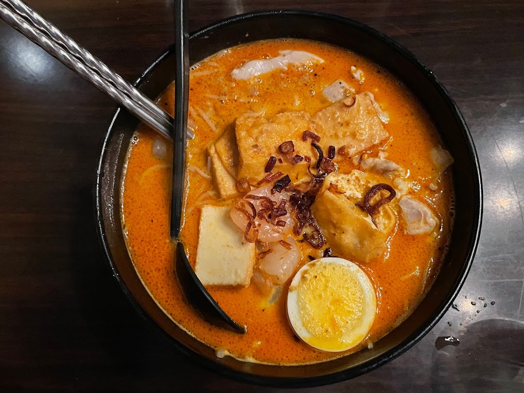 Curry