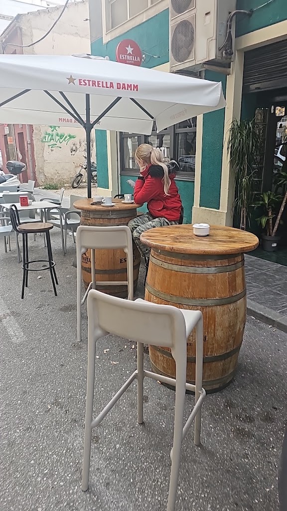 Cafeteria Bar Tati — Ambiente
