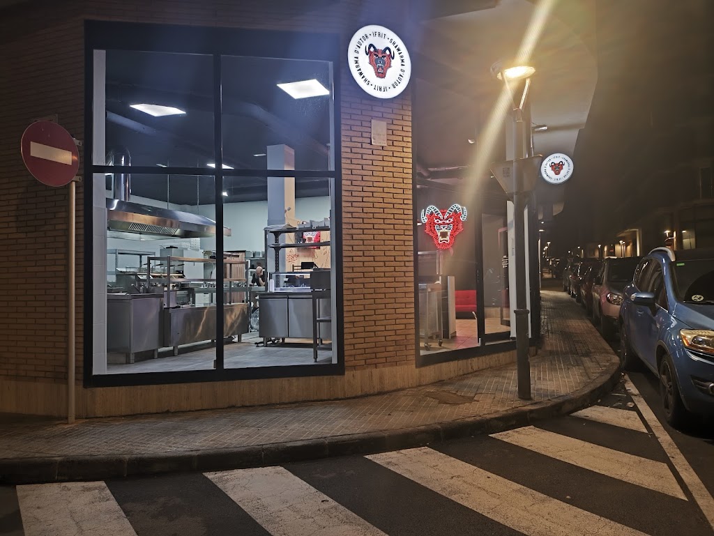 Ifrit Shawarma d'autor