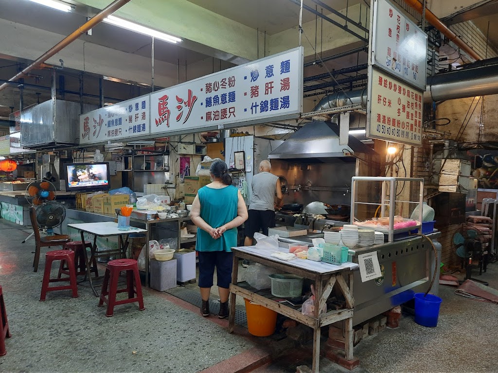 馬沙鱔魚意麵 的照片