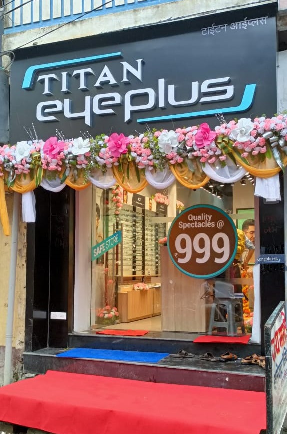 Titan Eye At M G Road Katihar