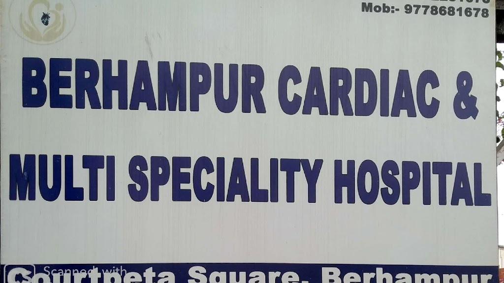 Dr. Berhampur Cardiac Centre