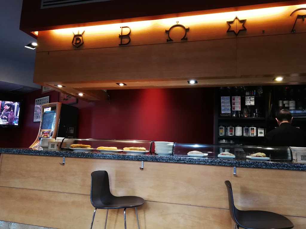 Club Taurino de Pamplona-Iruna — Ambiente