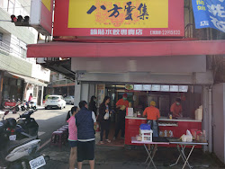 651e5d5cac5a91e9055cc26e 的照片