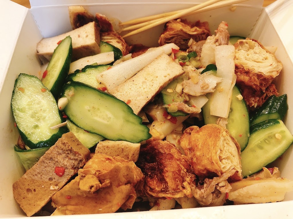 老二的鹽水雞 樹孝店🐥🐥🐥 《週日公休 其餘休假日以臉書公告為主‼️》 的照片