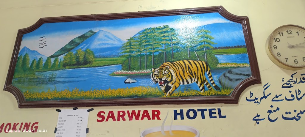 Sarwar Hotel