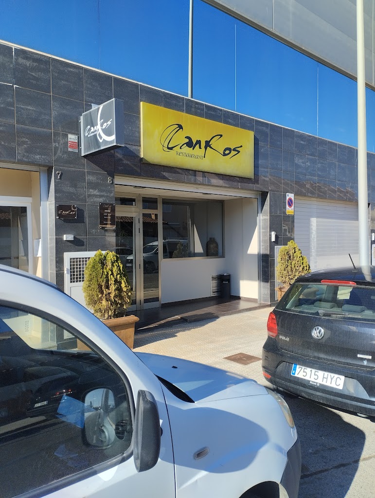 Can Ros Restaurante Burriana