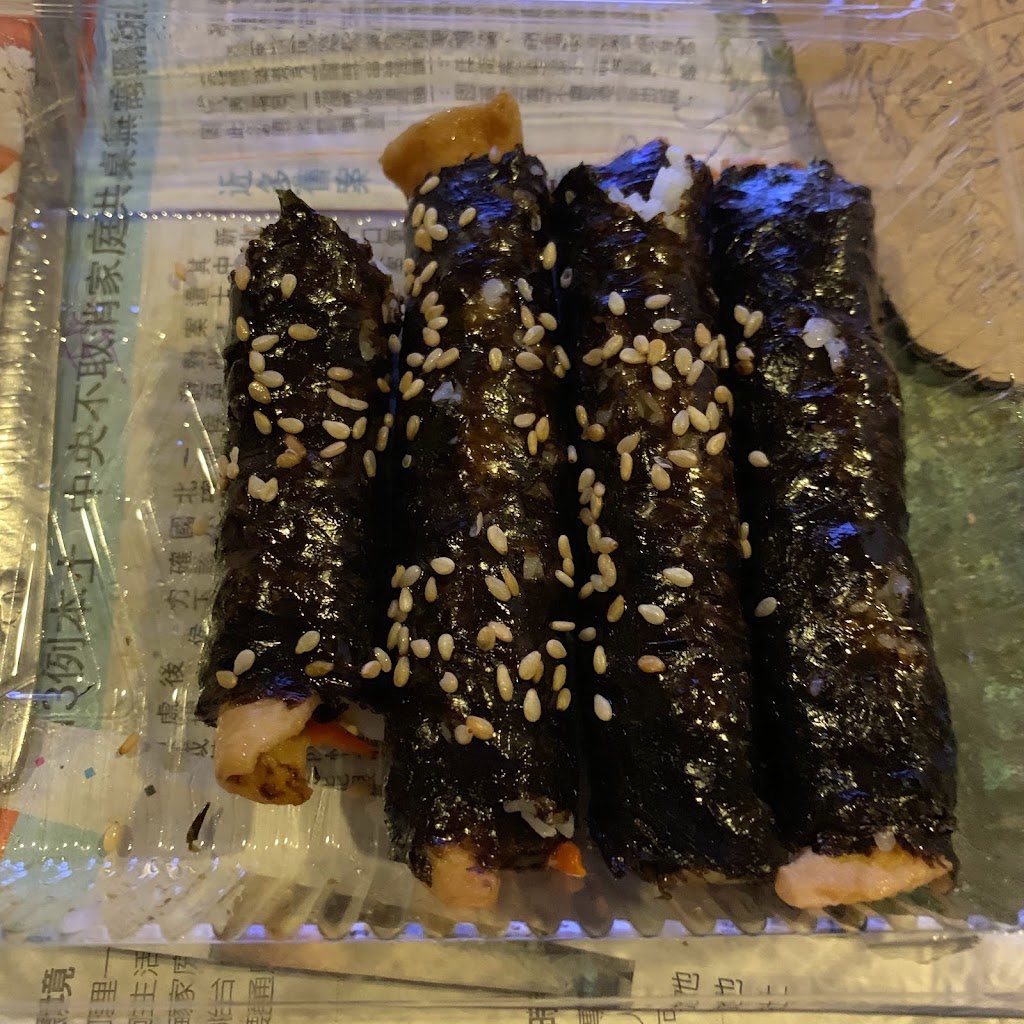 喵頭辣炒年糕/手作 的照片