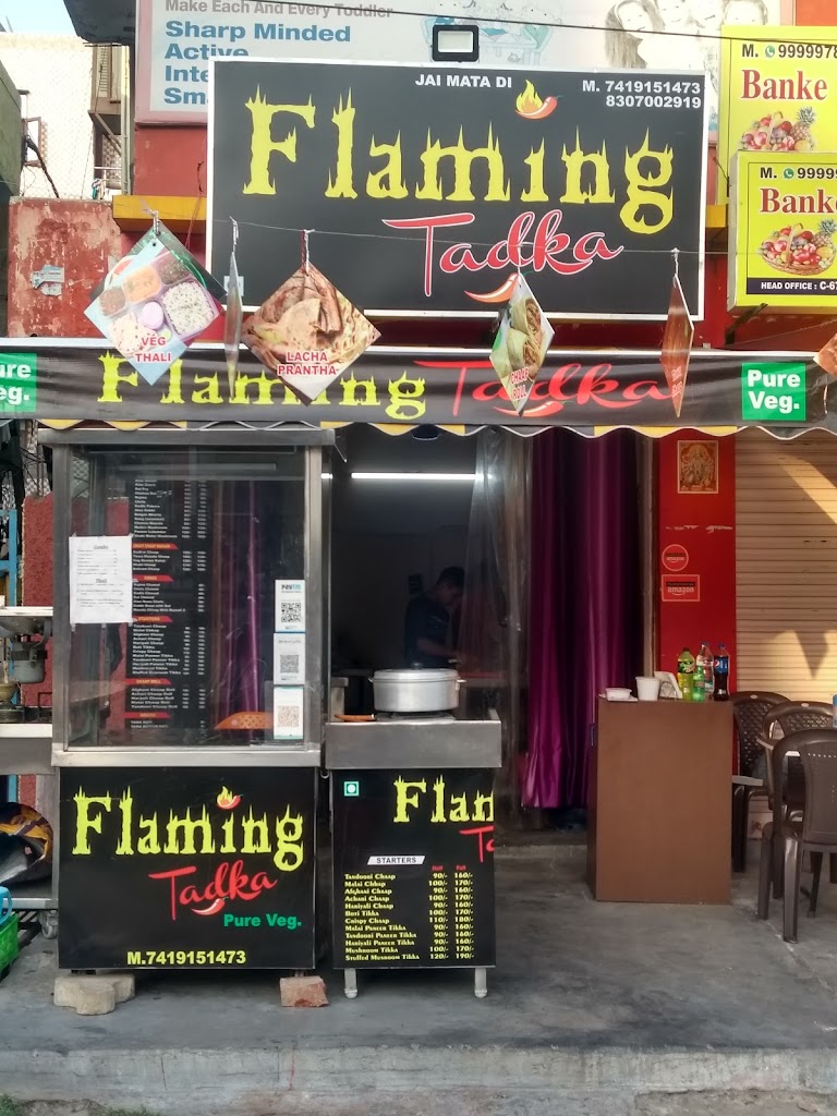 Flaming Tadka