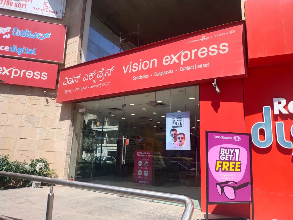 Vision Express
