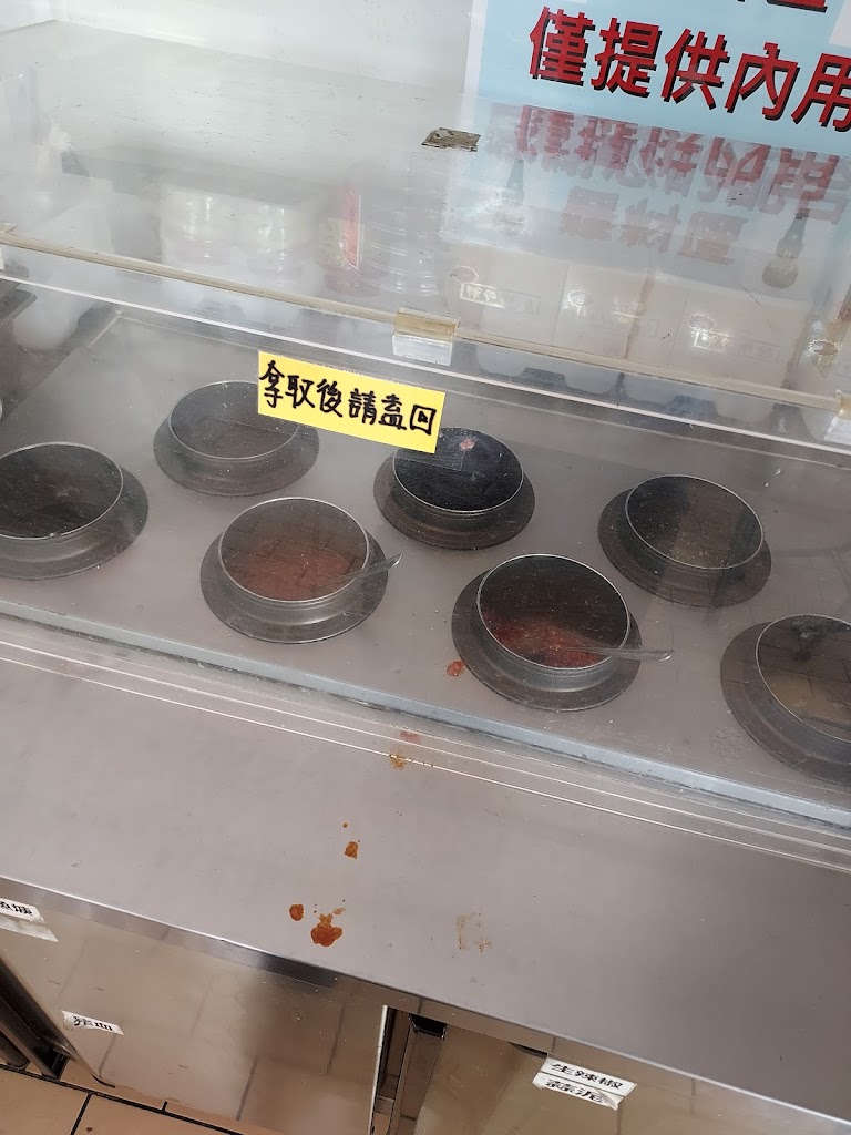 李記宜蘭肉焿&特殊口味豬血湯 的照片