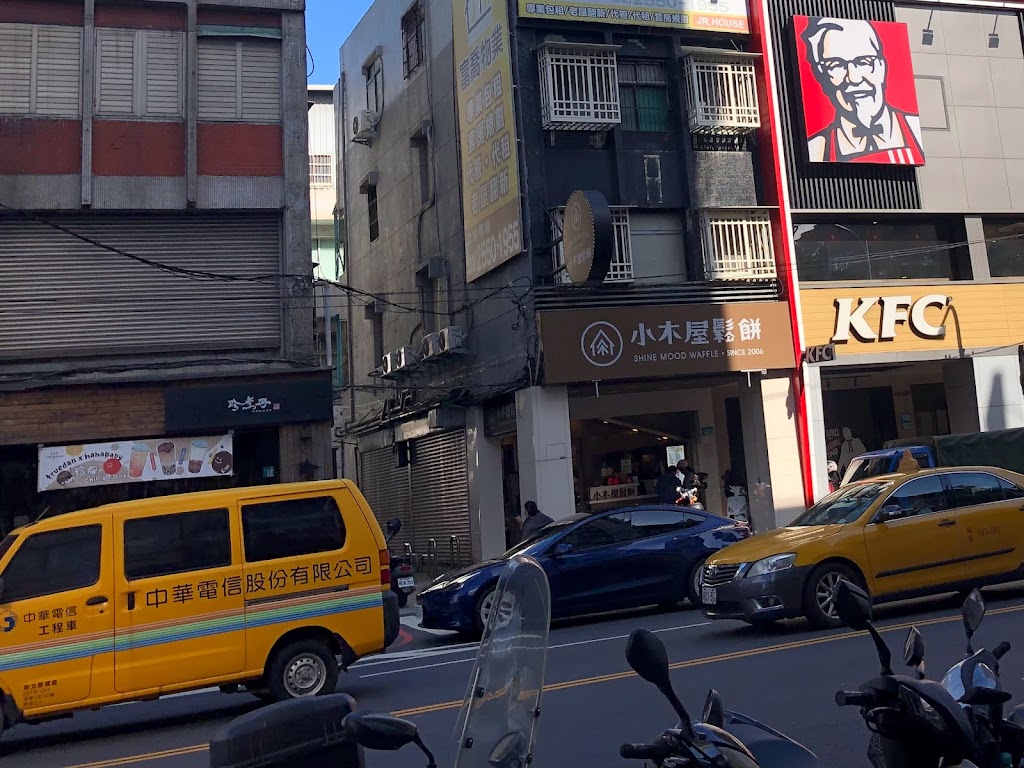 小木屋鬆餅 三重正義店 的照片