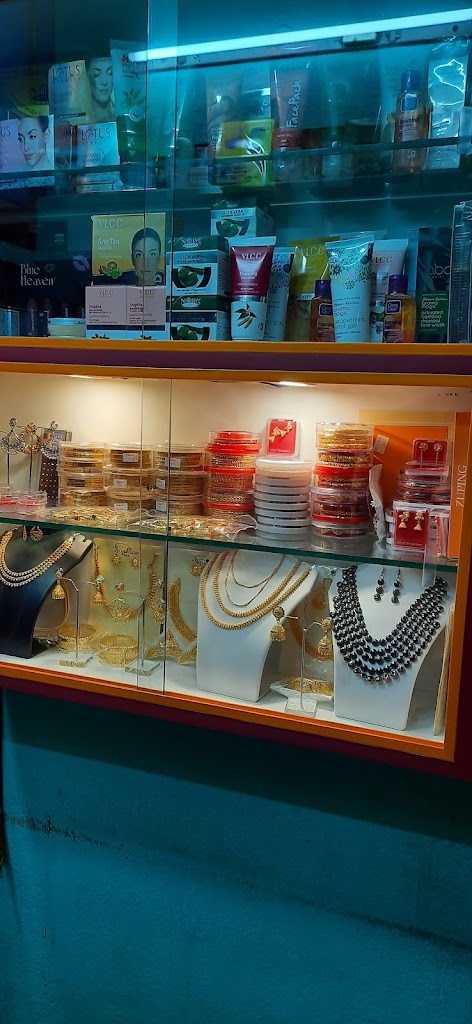 Mantu Ladies Beauty Parlour