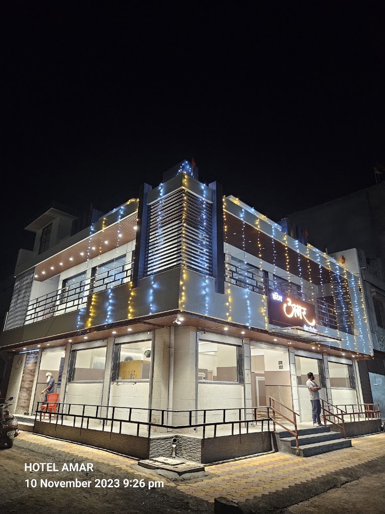 Hotel Amar