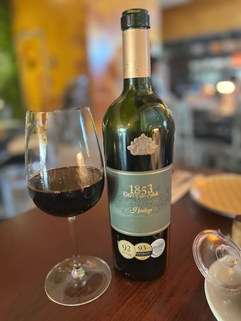 Wine