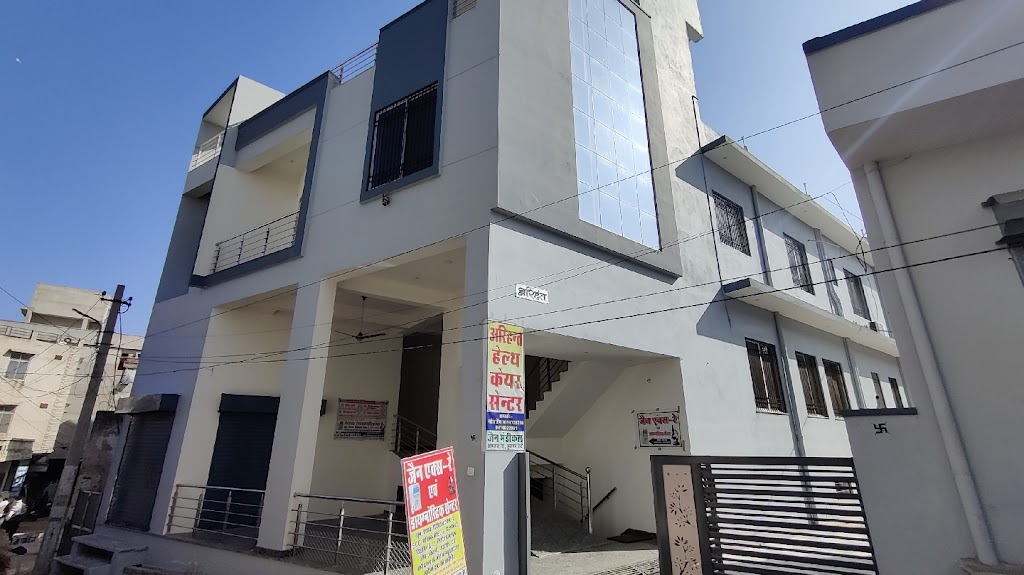 Dr. Ahcc Doctors Dermatologist Skin Psychiatrist Gynaecologist Orthopedic