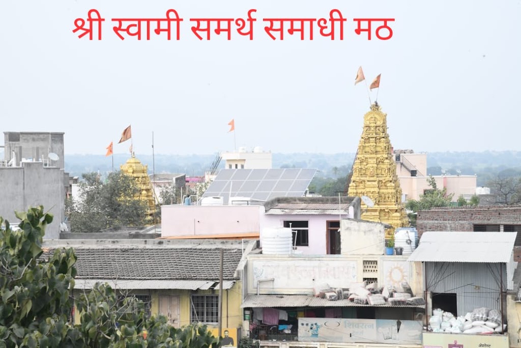 Mamta Residency Lodge