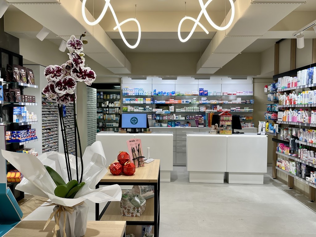 Farmacia Adrian Acuna en Bueu — Mas recientes
