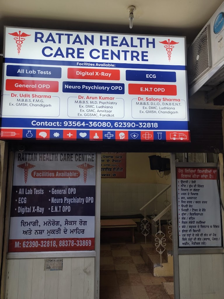 Rattan Healthcare Centre And Neuropsychiatry Clinic