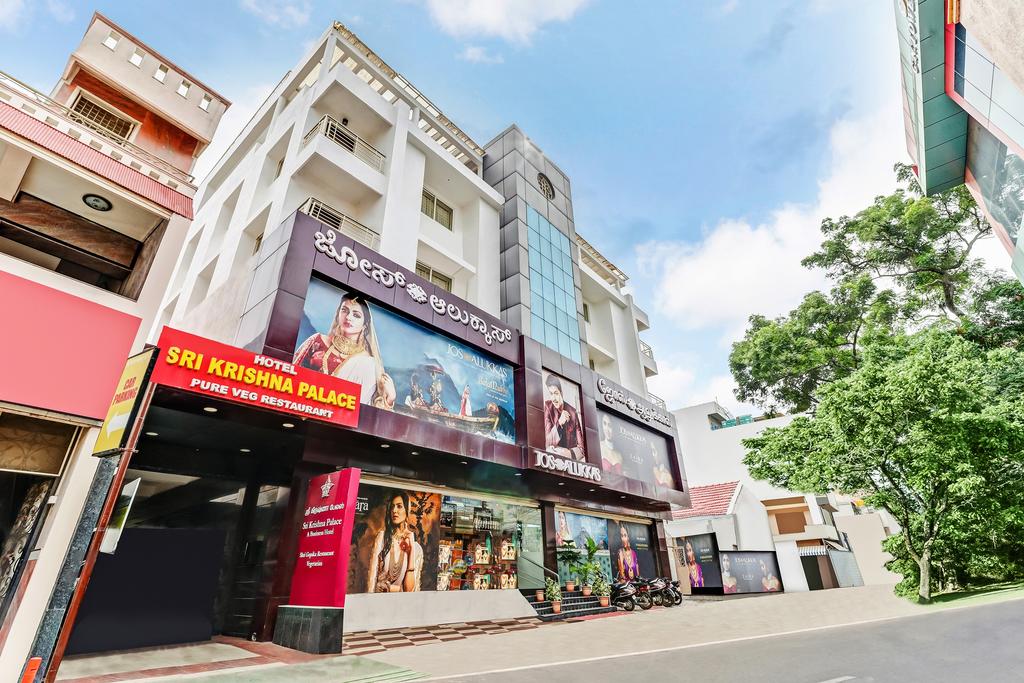 Hotel Sri Krishna Palace Hosur