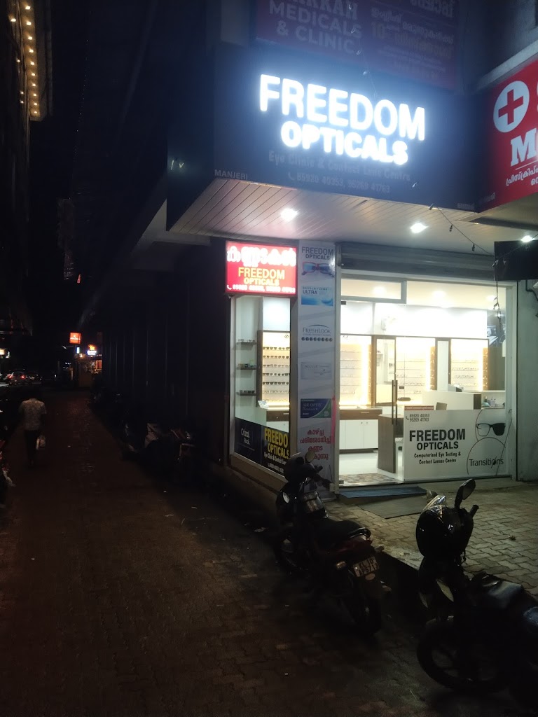 Freedom Opticals
