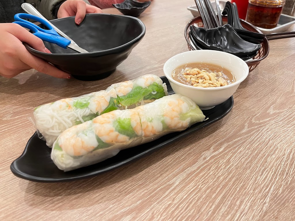 Spring roll