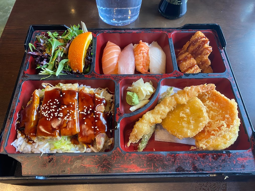 Bento