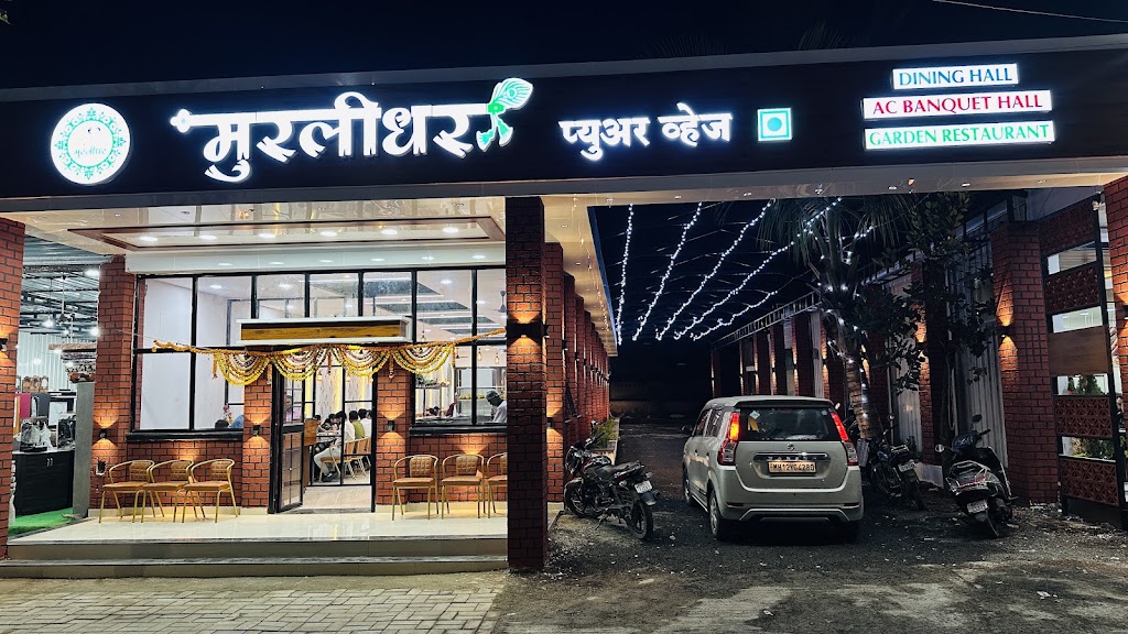 Murlidhar Pure Veg