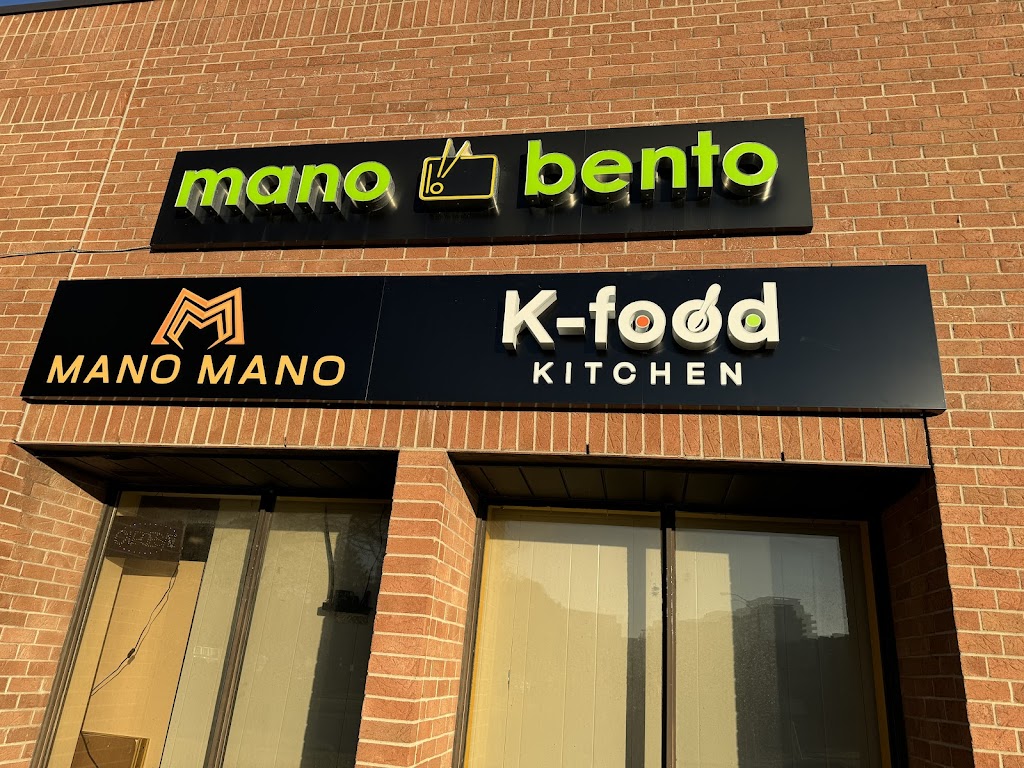 K-Food Kitchen