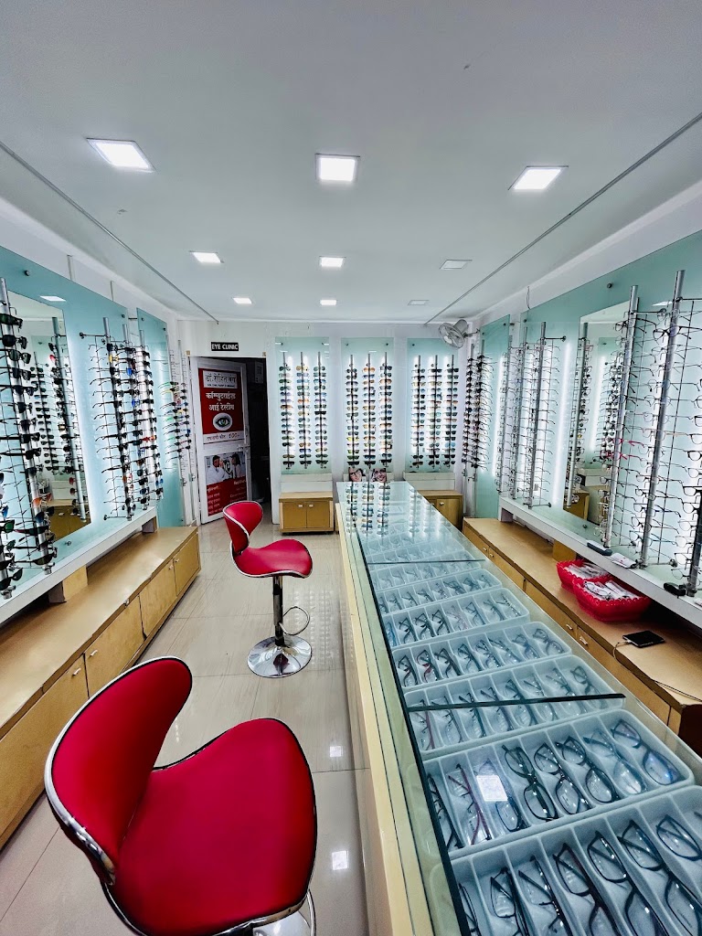 Drushti Netralaya Optical Eye Clinic