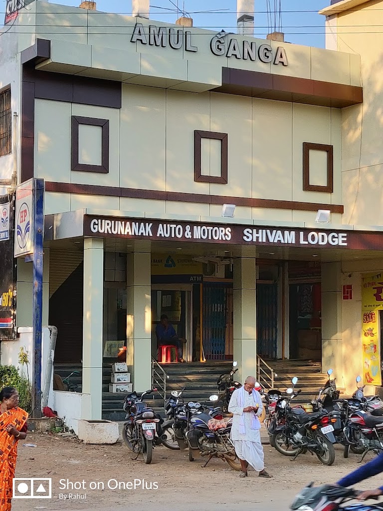 Hotel Shivam