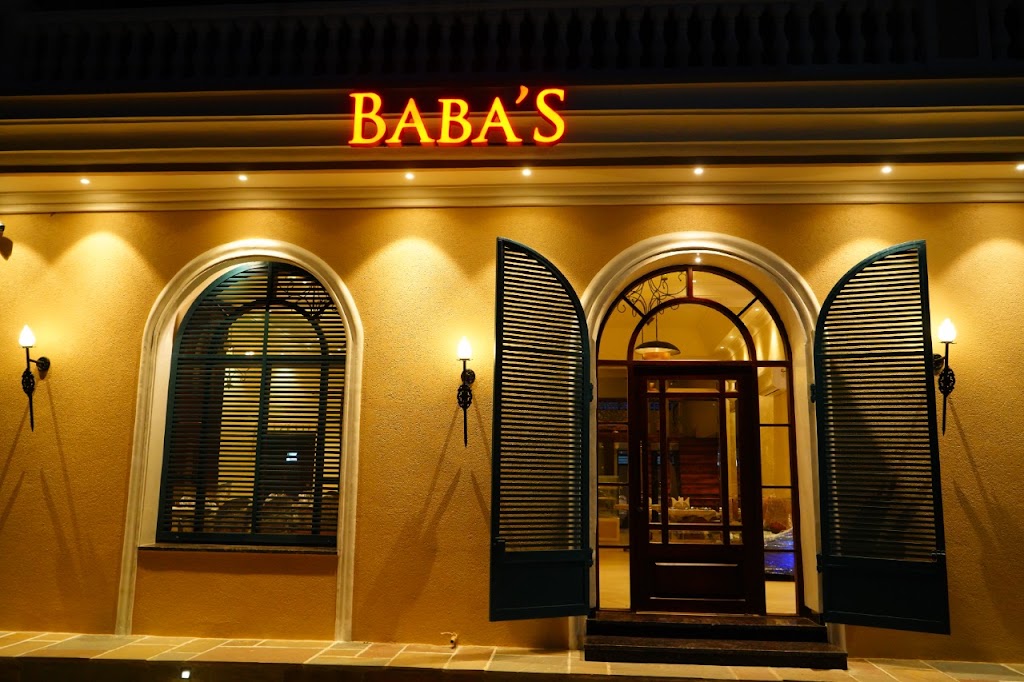 Baba S