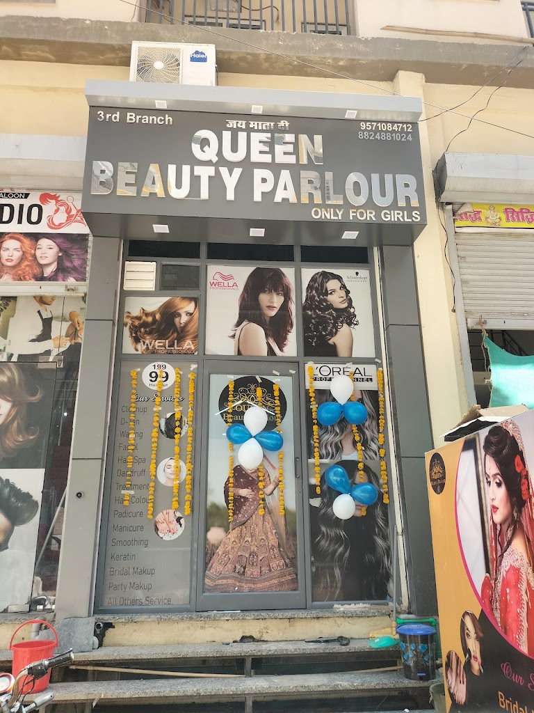 Queen Beauty Parlour Borkheda
