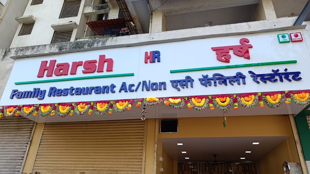 Harsh Family Restaurant