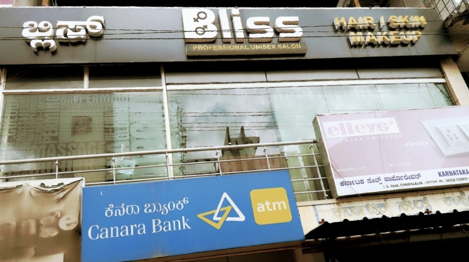 Bliss Professional Unisex Salon