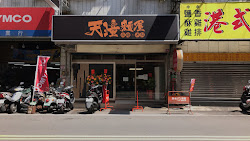 643e4dd0a66db1788656cc75 的照片