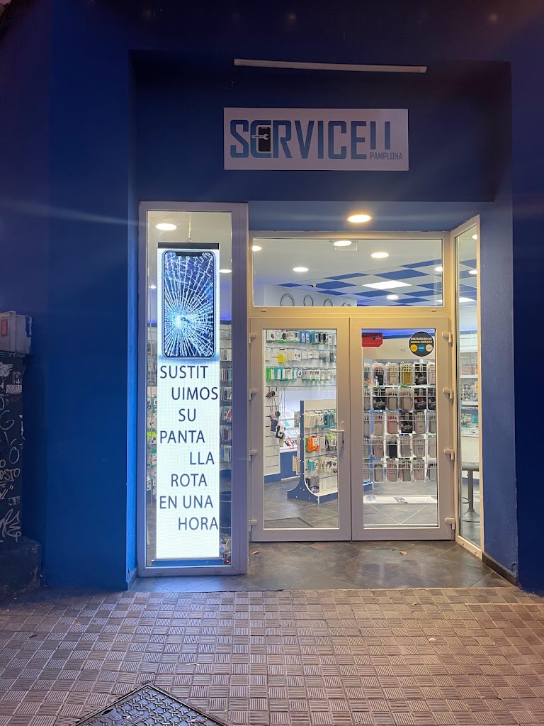 ServicellPamplona — Exterior