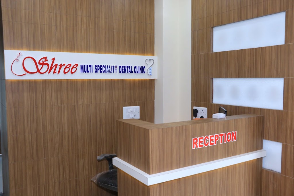 SHREE MULTI-SPECIALITY DENTAL CLINIC