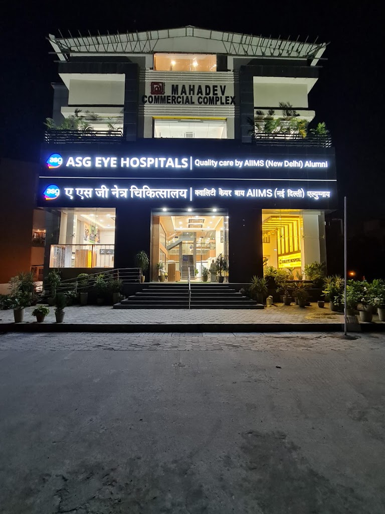 Asg Eye Hospital
