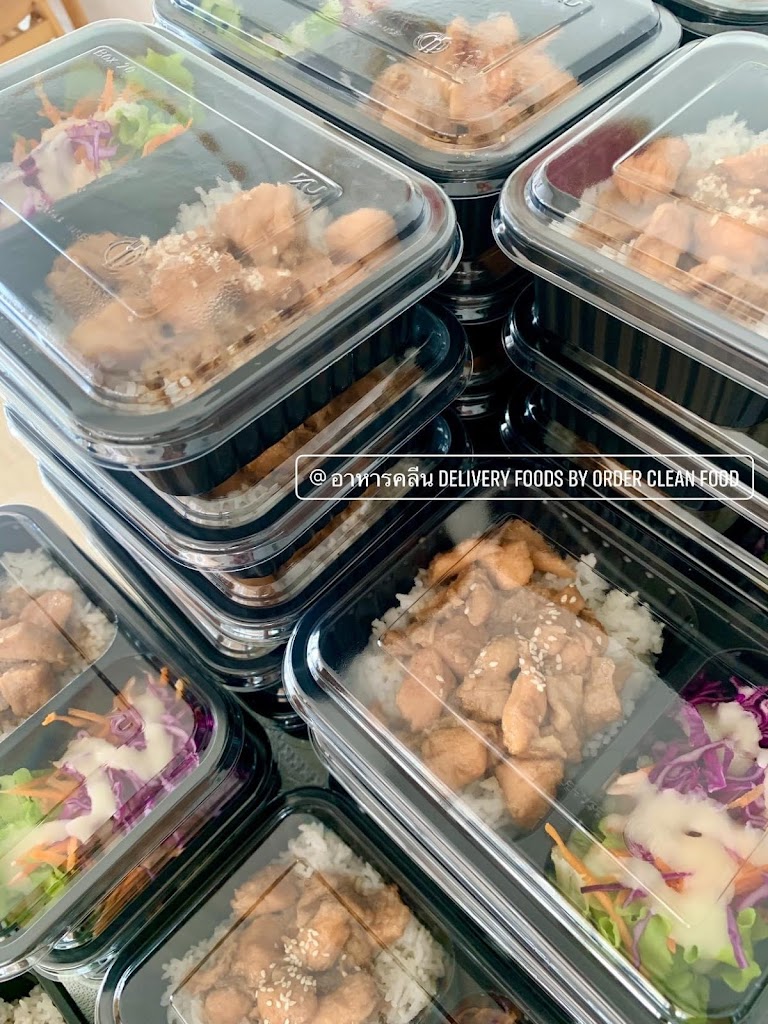 รูปภาพของ ORDER clean food