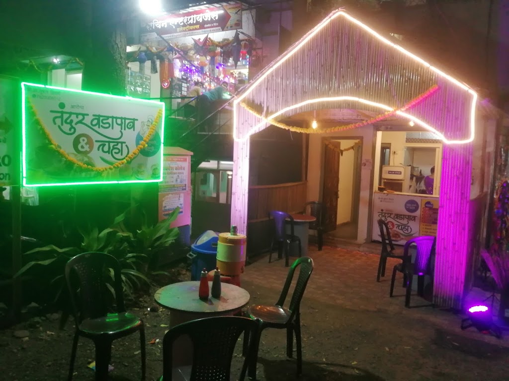 Arogya Tandoor Vadapav Branch 1