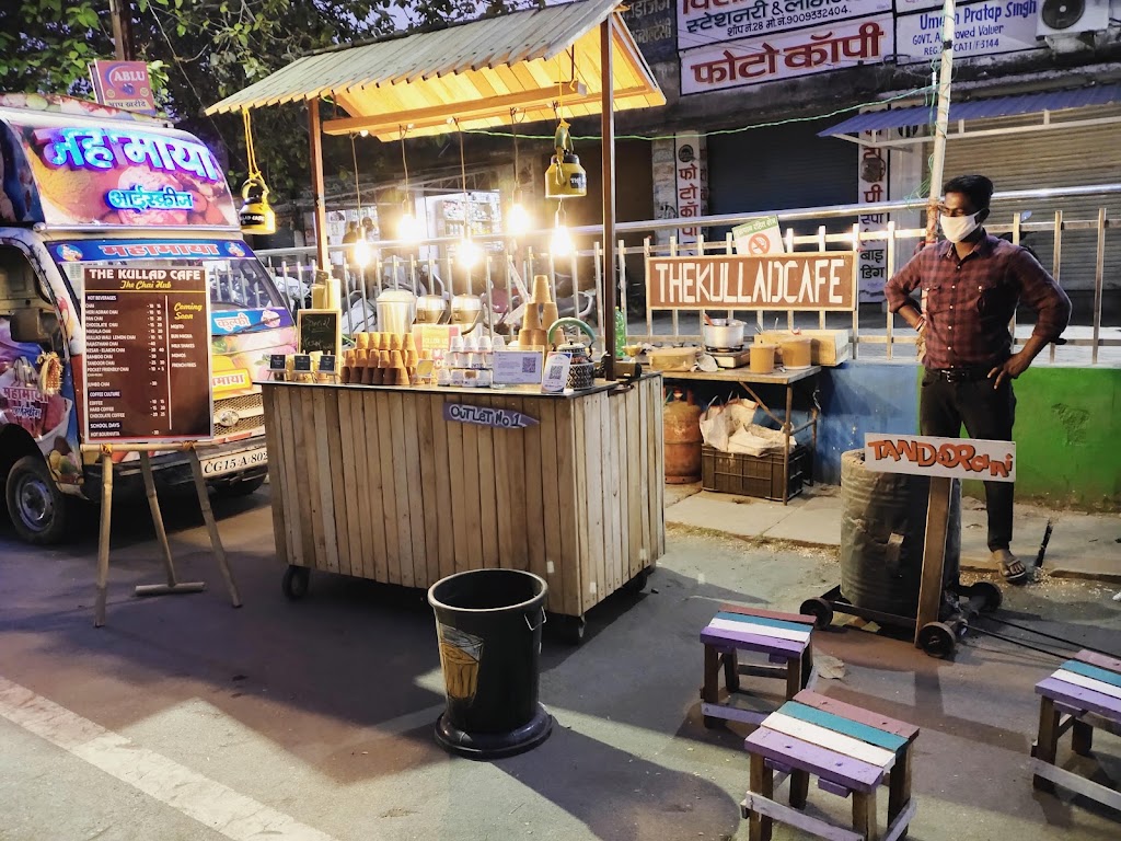 The Kullad Cafe